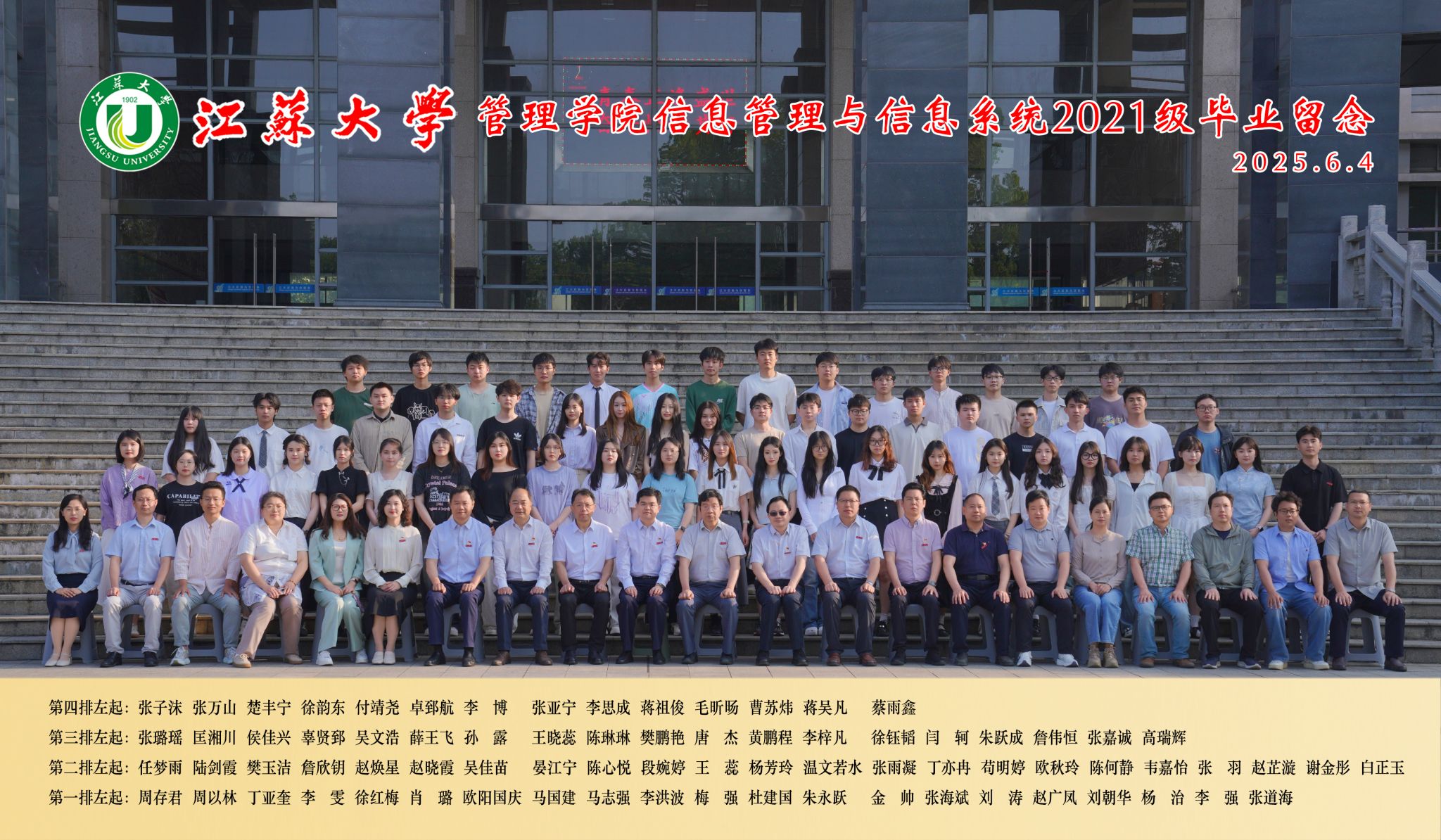6E1CB
